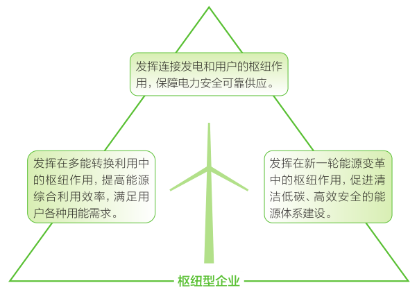 微信圖片_20190929141604.png