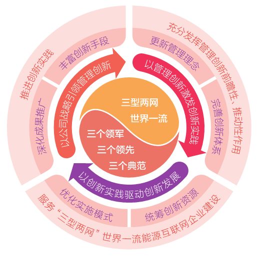 微信圖片_20190929141452.jpg