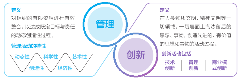 微信圖片_20190929141450.png