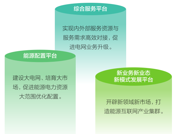 微信圖片_20190929141610.png