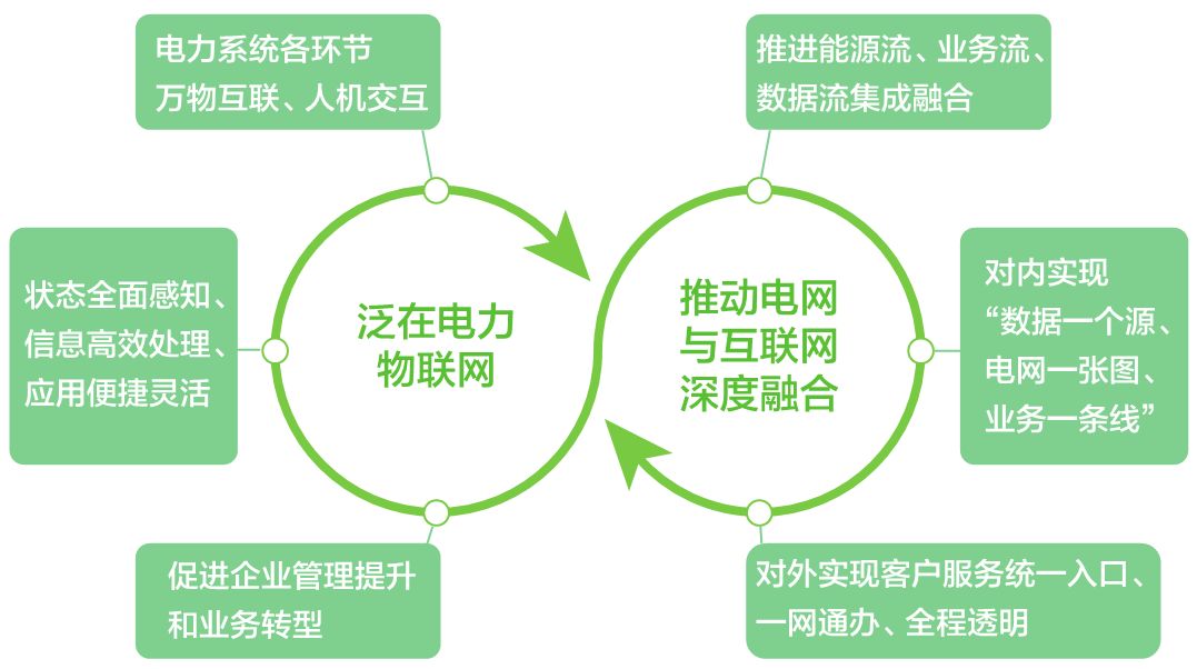 微信圖片_20190929141622.jpg