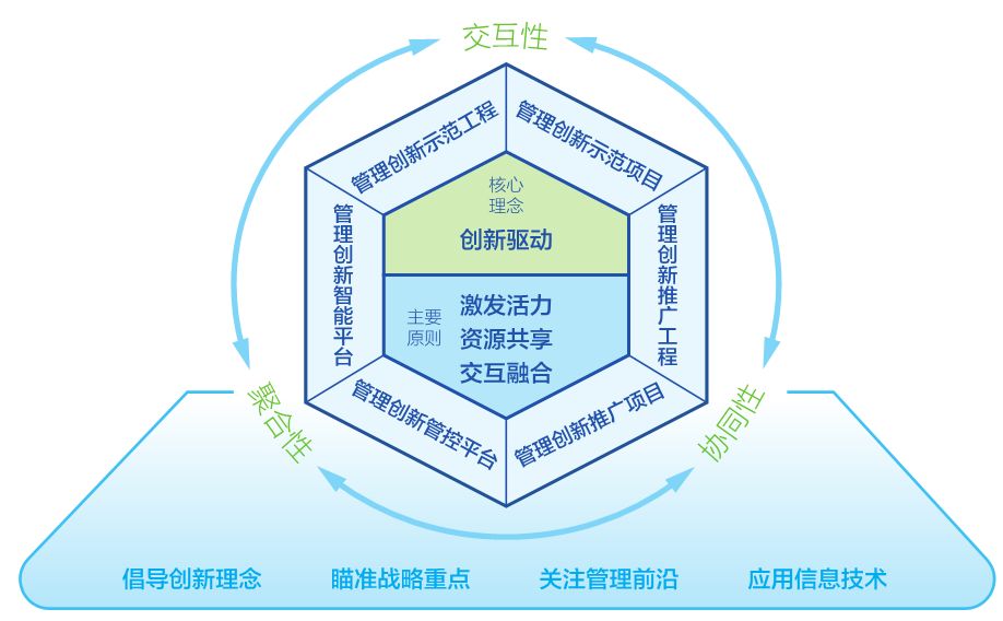 微信圖片_20190929141630.jpg
