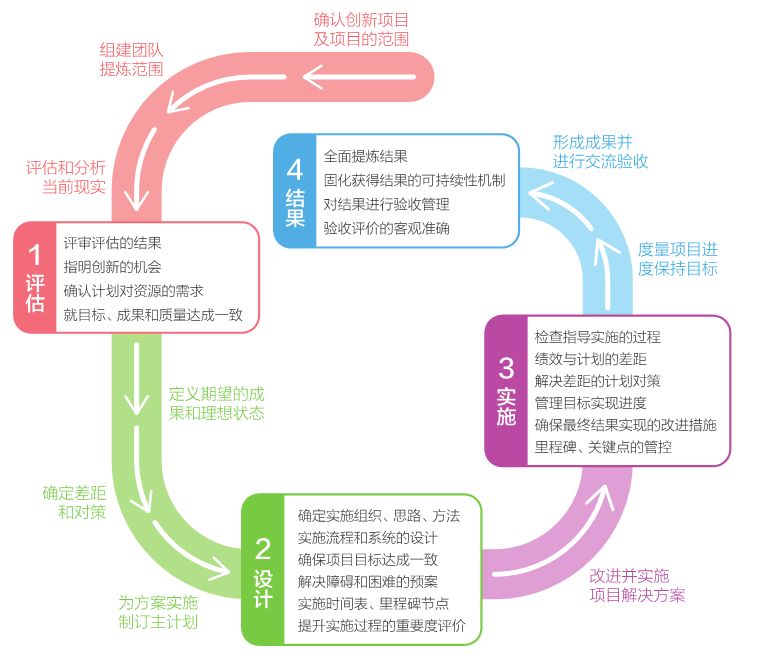 微信圖片_20190929141638.jpg