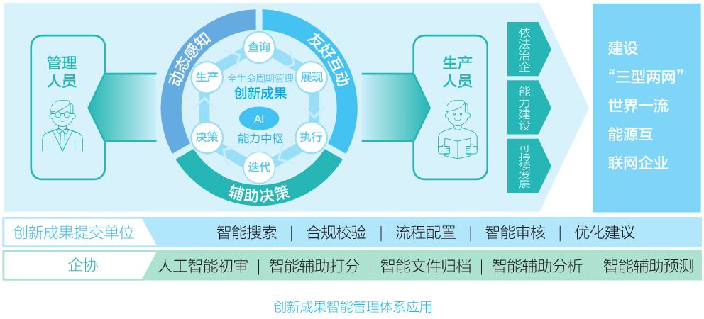 微信圖片_20190929141635.jpg